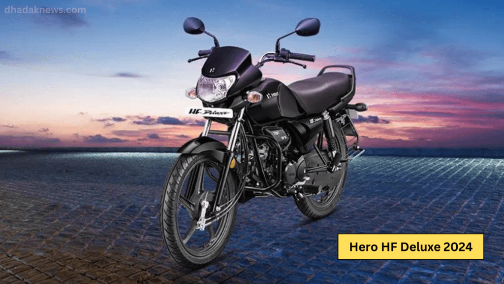 2024 Hero HF Deluxe के नए फीचर्स देख झूम उठोगे जानिए डिटेल्स