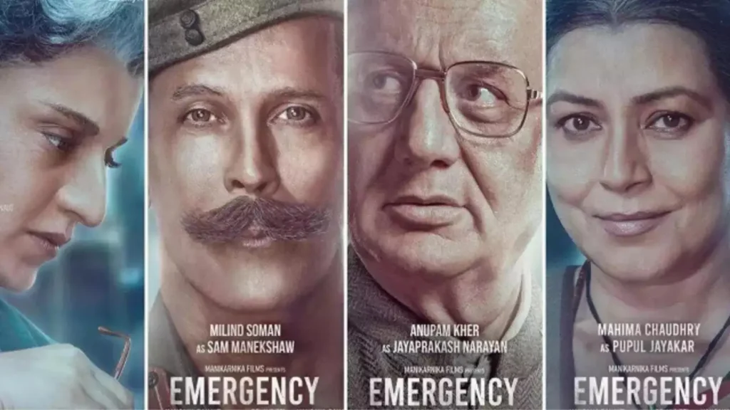 Kangana Ranaut Emergency Release Date: नई रिलीज डेट और Trailer आया सामने, कंगना को 'इमरजेंसी' से है काफी उम्मीदें