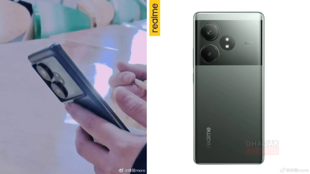 Realme GT Neo 6 SE Launch Date in India: 108 MP कैमरा और 100W चार्जिंग के साथ जल्द लॉन्च होगा Realme का ये गेमिंग फ़ोन